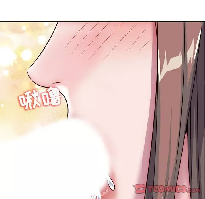 全都给你第27章