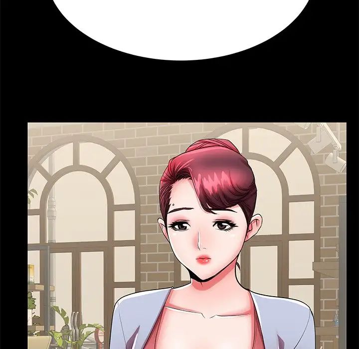 失格妈妈第48话