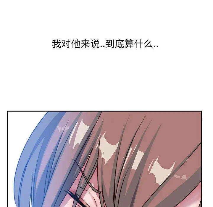 全都给你第27章