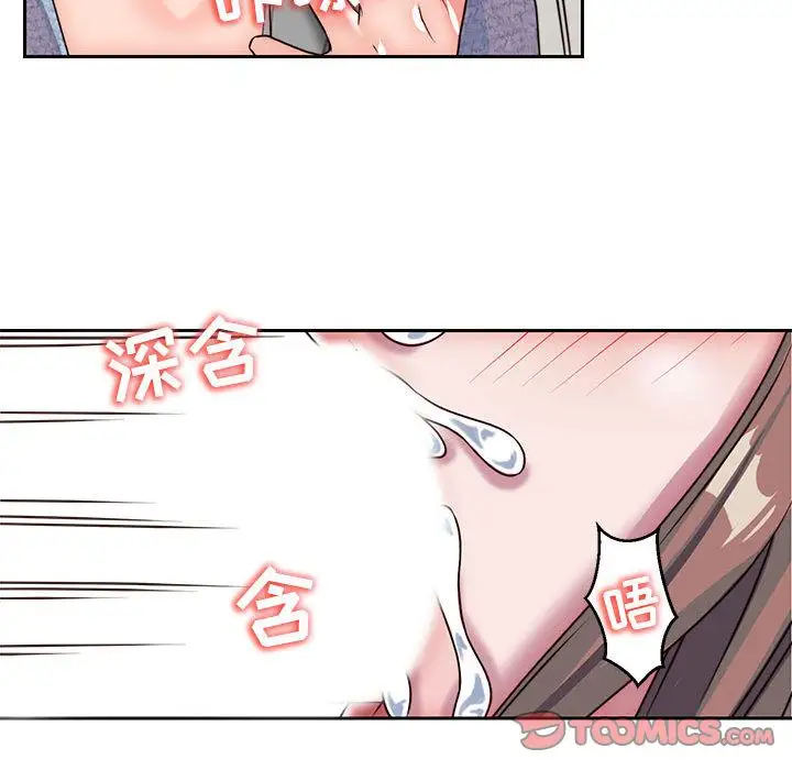 全都给你第27章