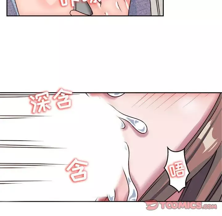 全都给你第27章