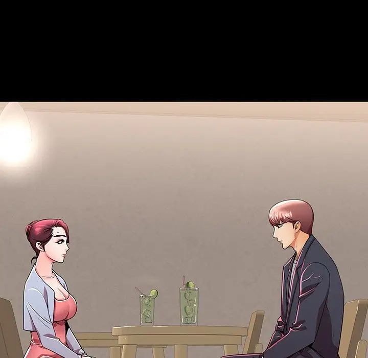 失格妈妈第49话