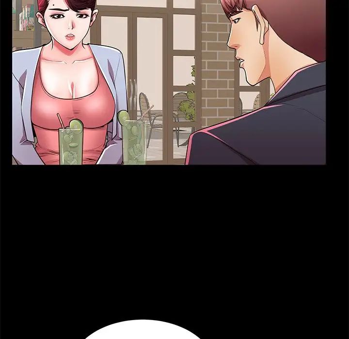 失格妈妈第49话