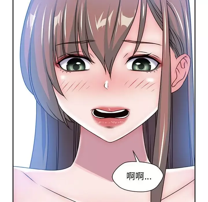 全都给你第28章