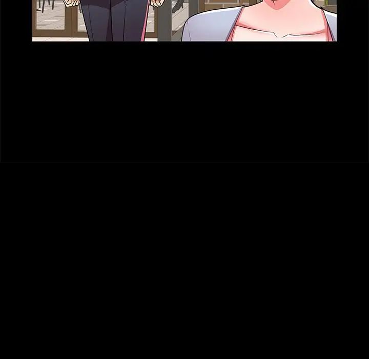 失格妈妈第49话