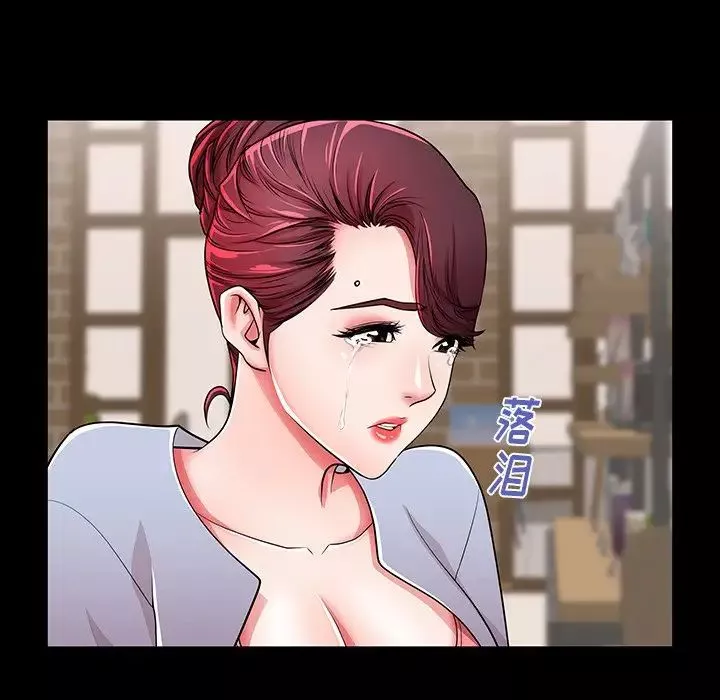 失格妈妈-第49话 - 图片 22