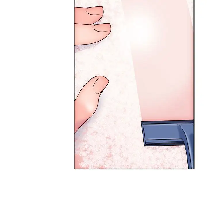 全都给你第28章