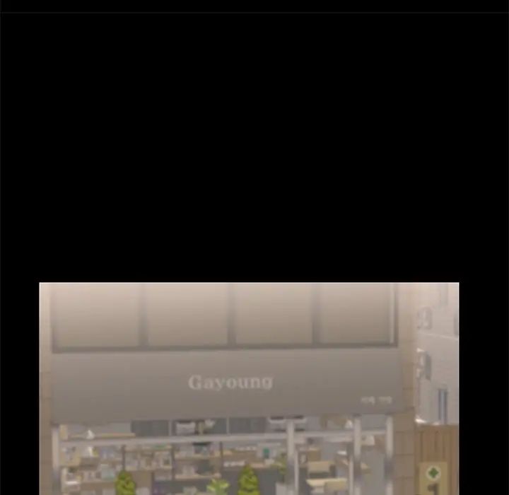 失格妈妈第49话