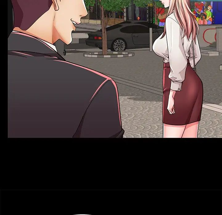 失格妈妈第49话