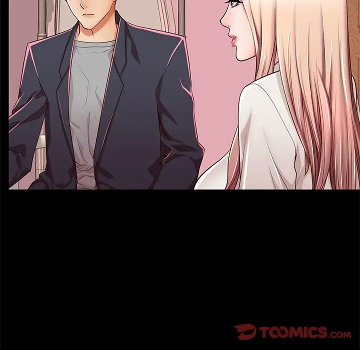 失格妈妈第49话