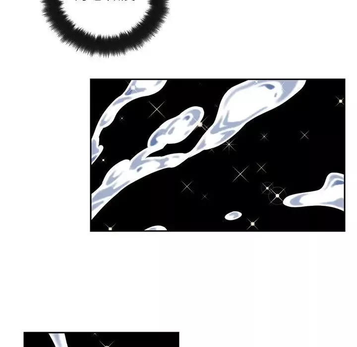 全都给你第28章