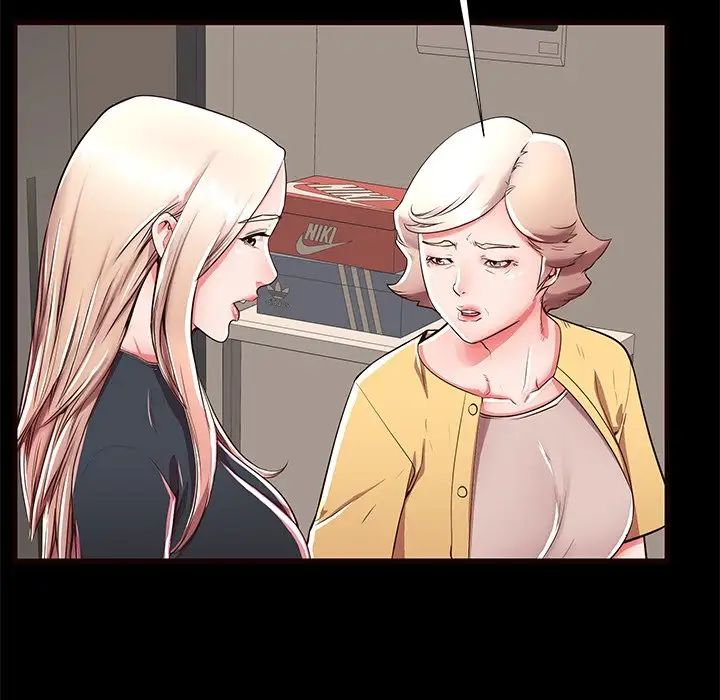 失格妈妈第50话