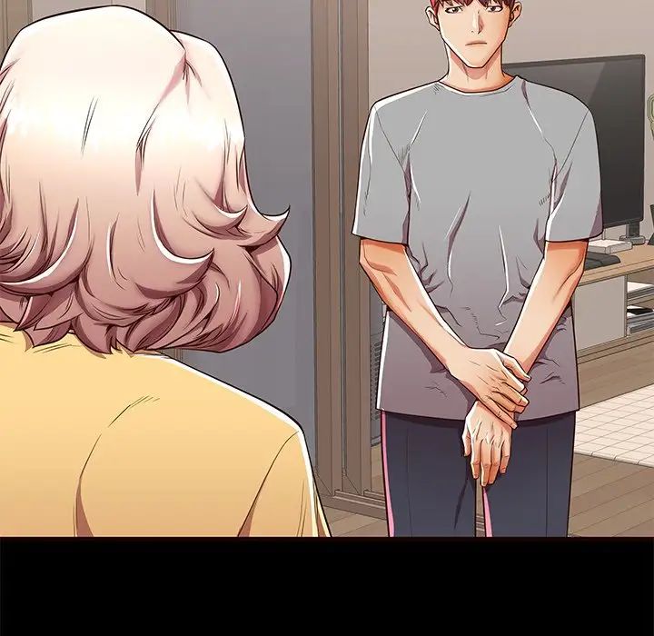 失格妈妈第50话