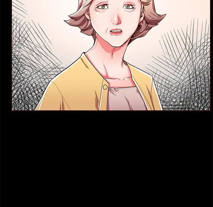 失格媽媽第50話