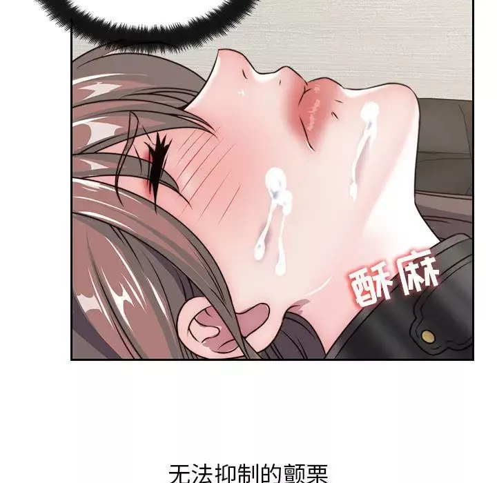 全都给你第29章