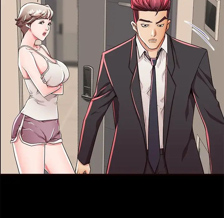 失格妈妈第50话