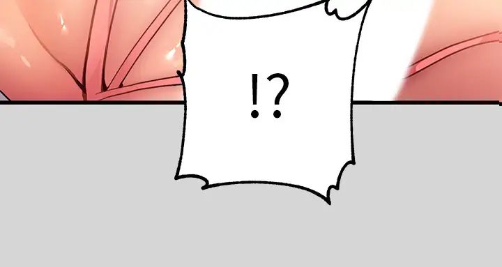 富家女姐姐第25話-轉守為攻的荷莉