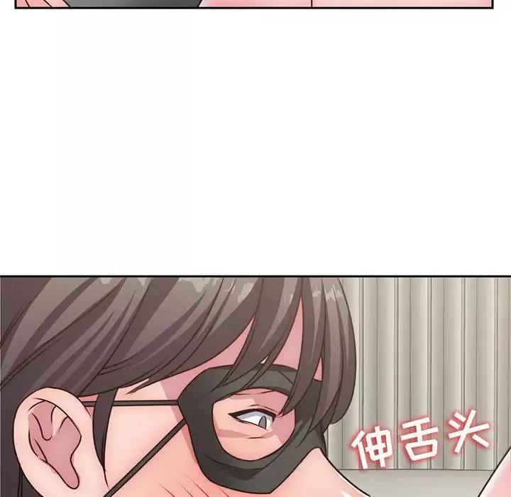 全都给你第29章