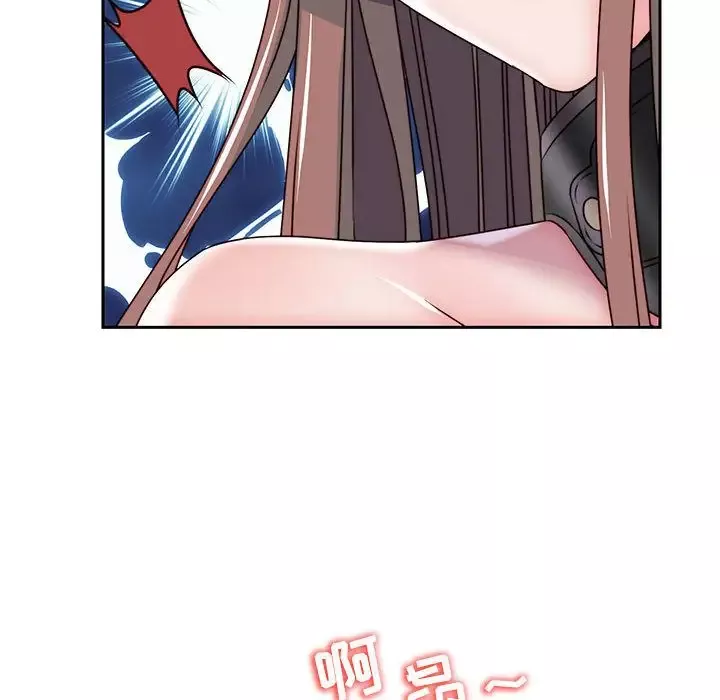 全都给你-第29章 - 图片 57