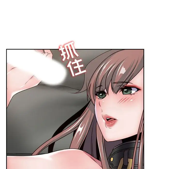 全都给你第29章