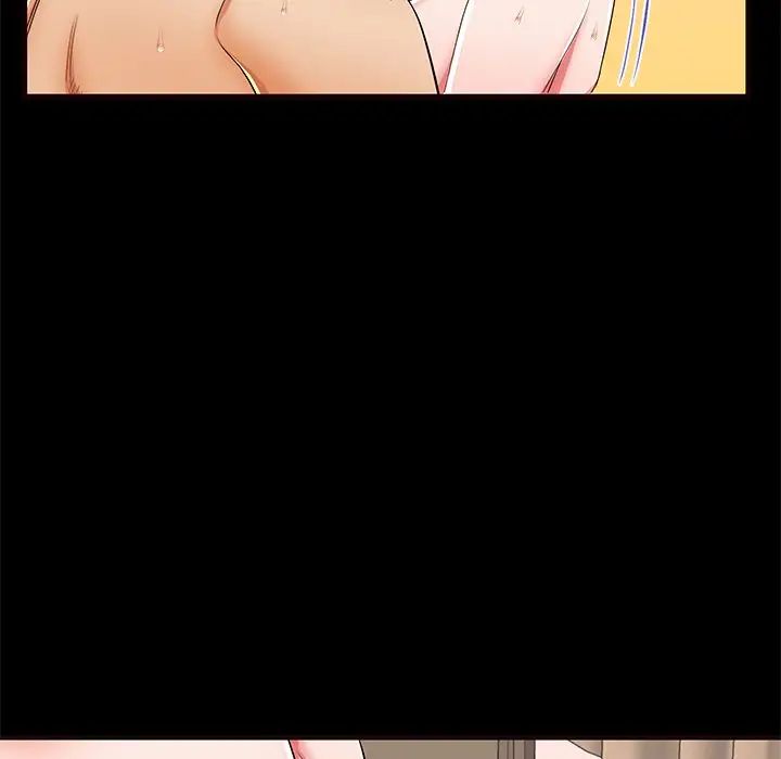 失格妈妈第50话