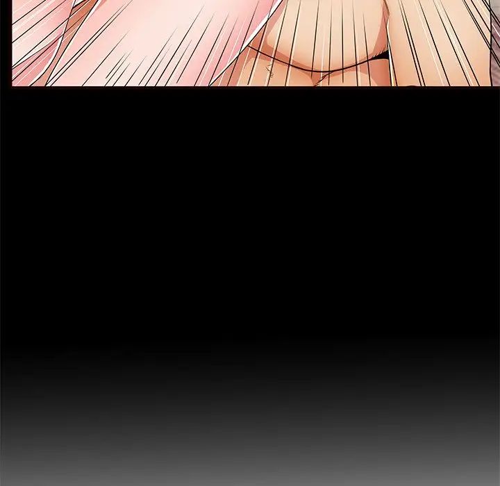 失格妈妈第50话