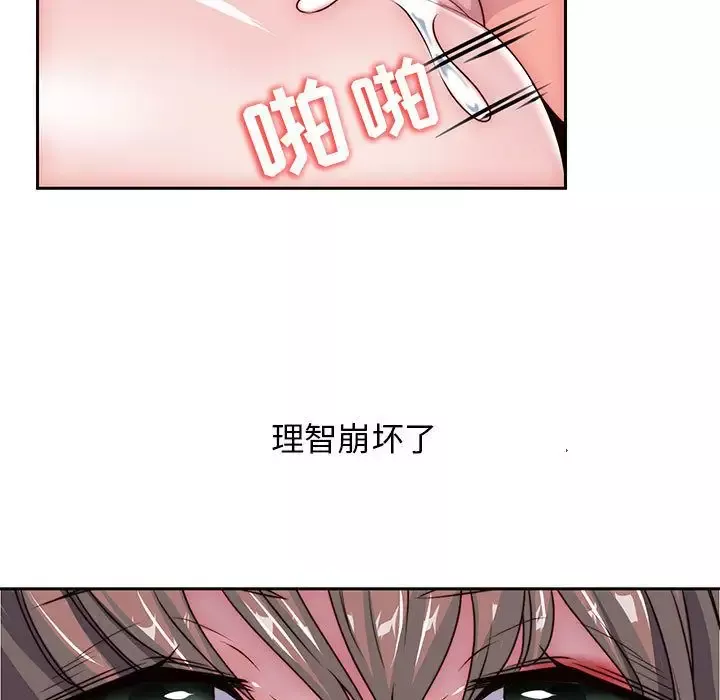 全都给你第29章