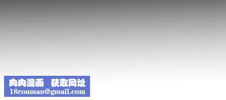 失格媽媽第50話