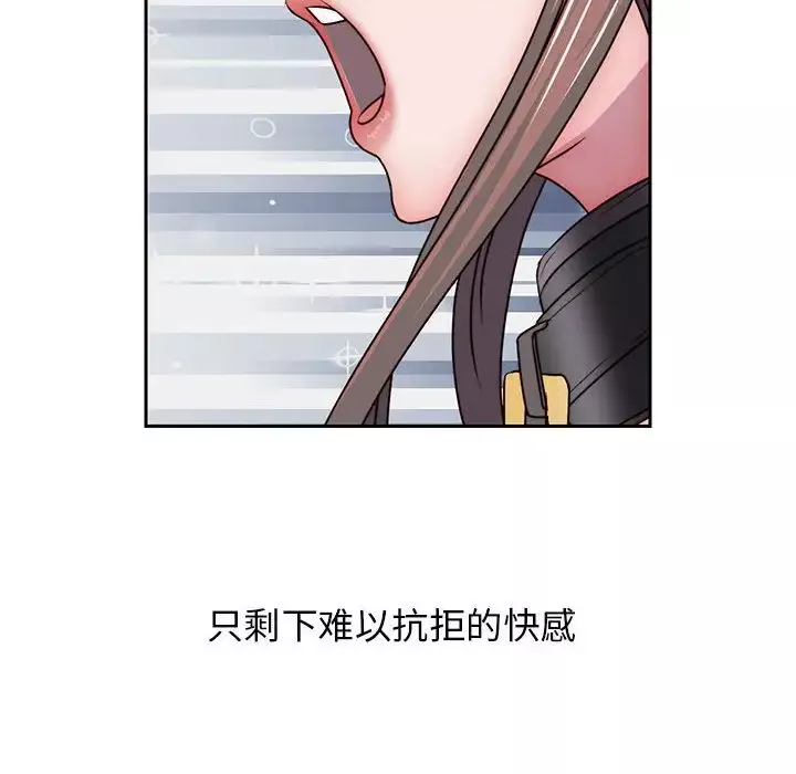 全都给你第29章