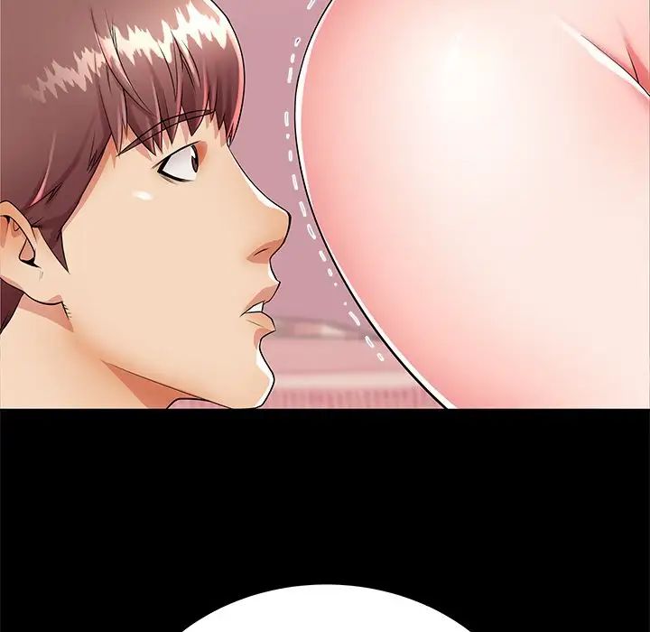 失格媽媽第51話