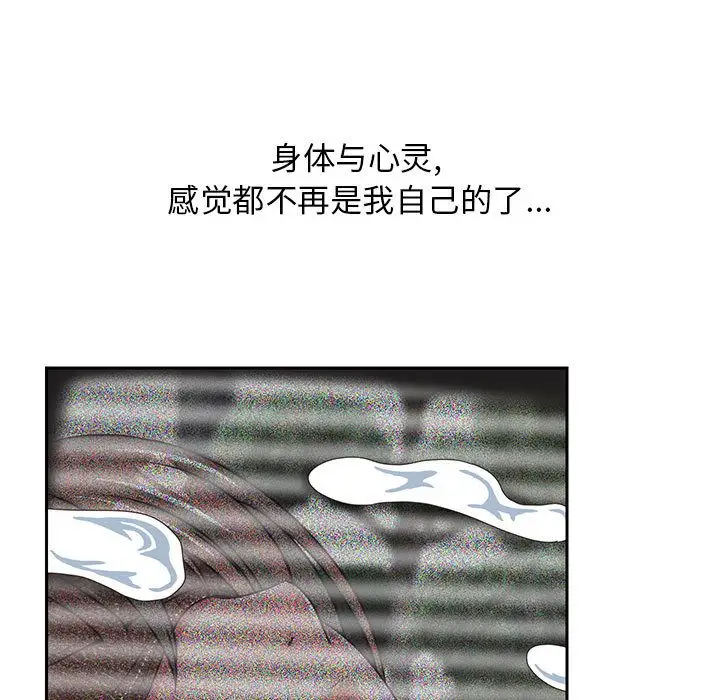 全都给你第30章