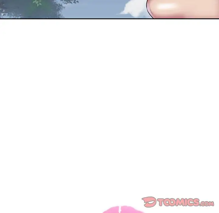 全都给你第30章