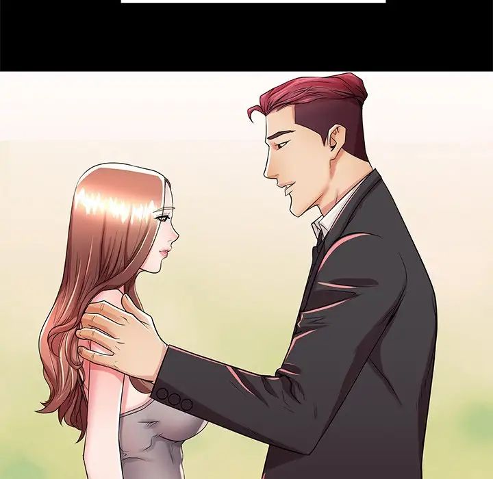 失格媽媽第51話