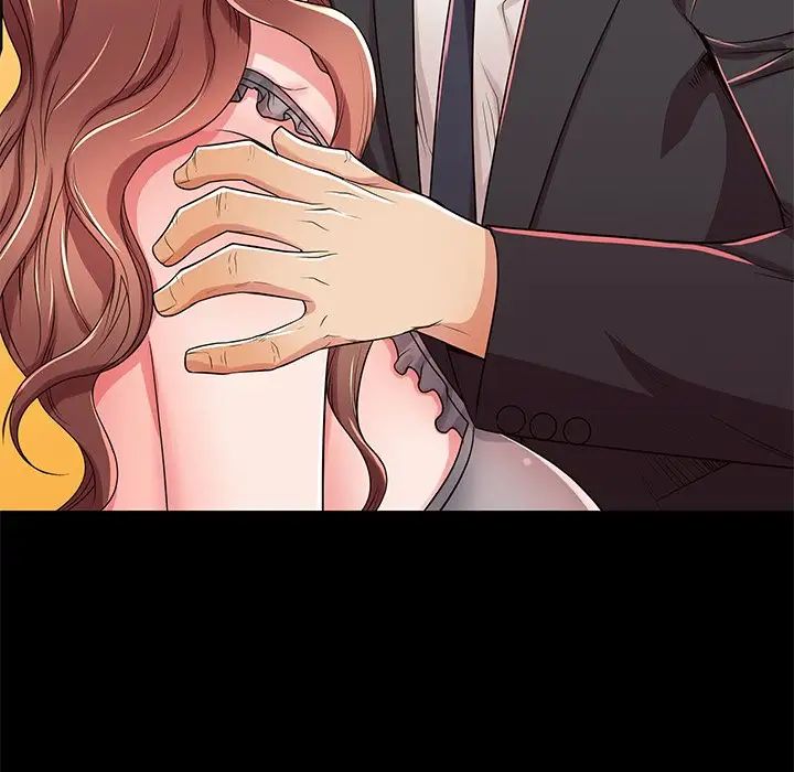 失格媽媽第51話