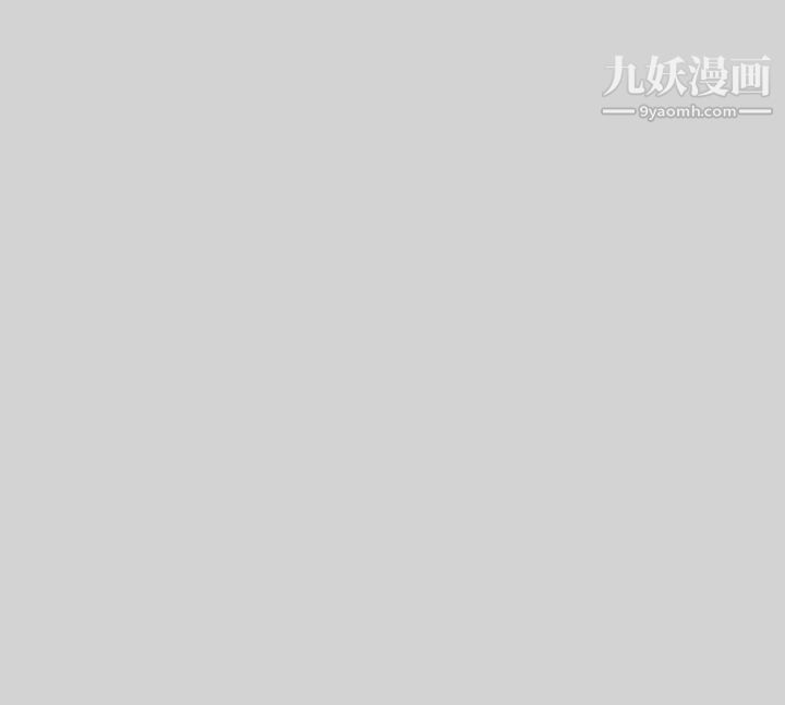 富家女姐姐第28话-我要逮捕你!