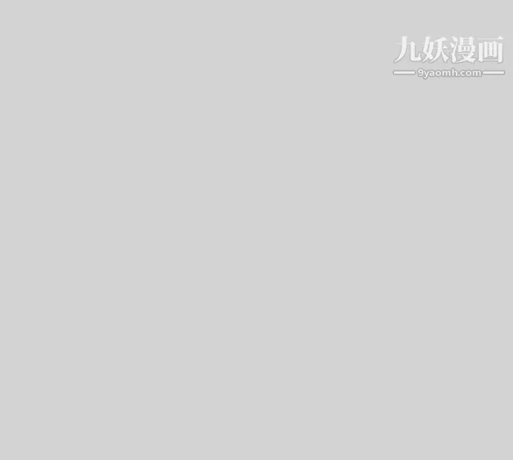 富家女姐姐第28話-我要逮捕你!