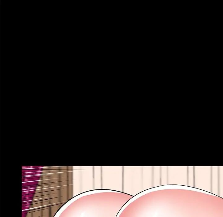 失格妈妈第51话