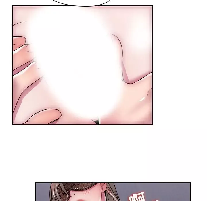 全都给你第30章