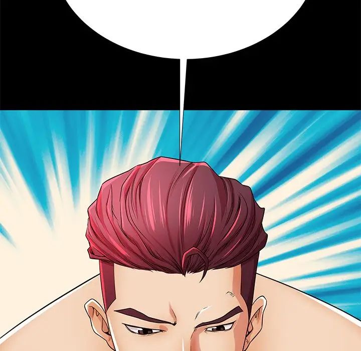 失格媽媽第51話