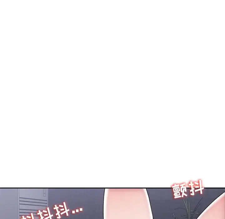 全都给你第30章