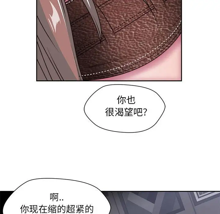 全都给你第30章