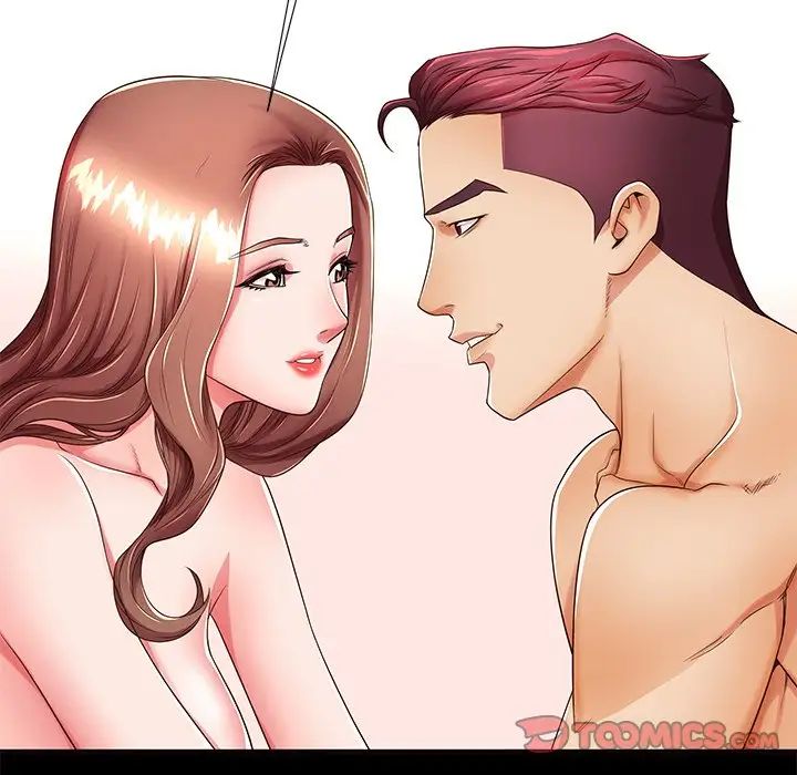 失格媽媽第52話