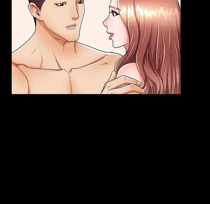 失格妈妈第52话