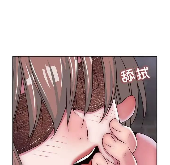 全都给你第30章