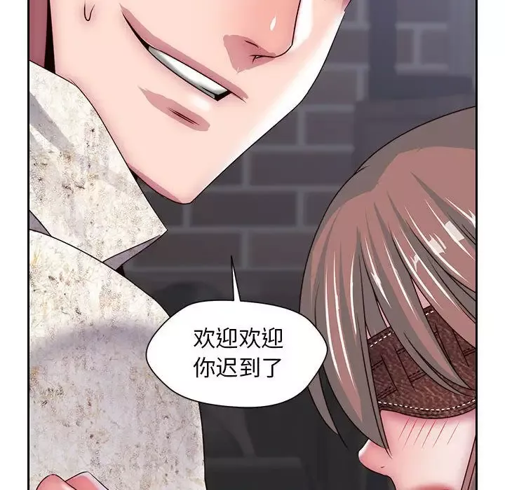 全都给你第30章