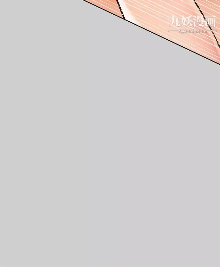 富家女姐姐-第30话-肉棒初体验 - 图片 9