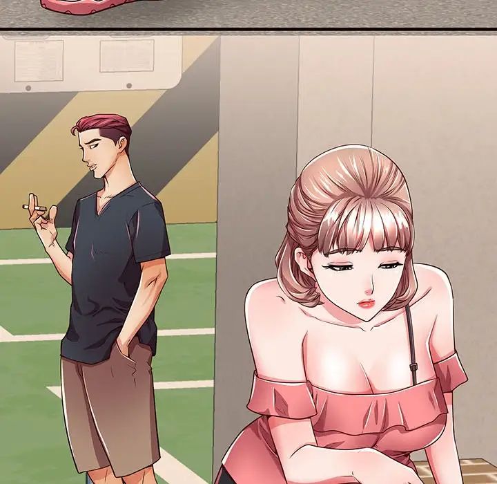 失格妈妈第52话