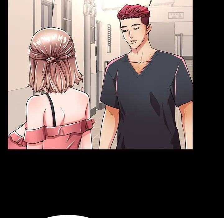 失格妈妈第52话