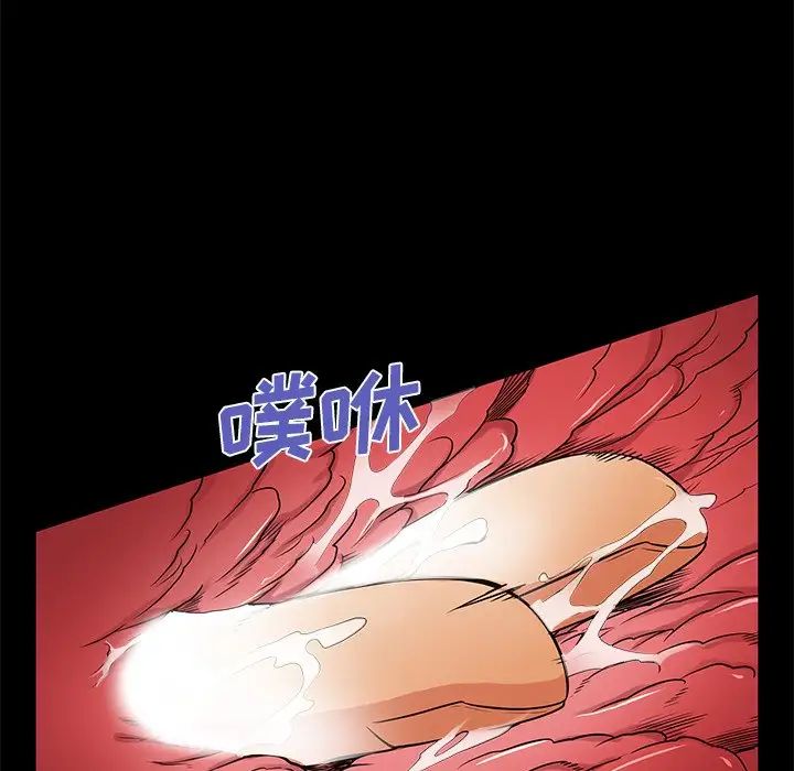 失格媽媽第53話