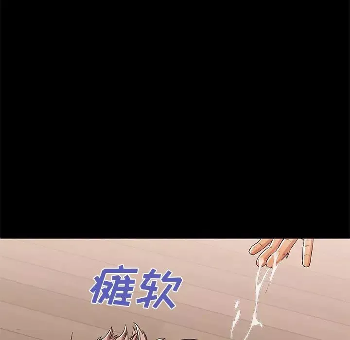 失格媽媽第53話